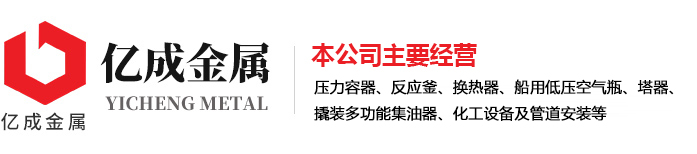 开云足球(中国)官方网站