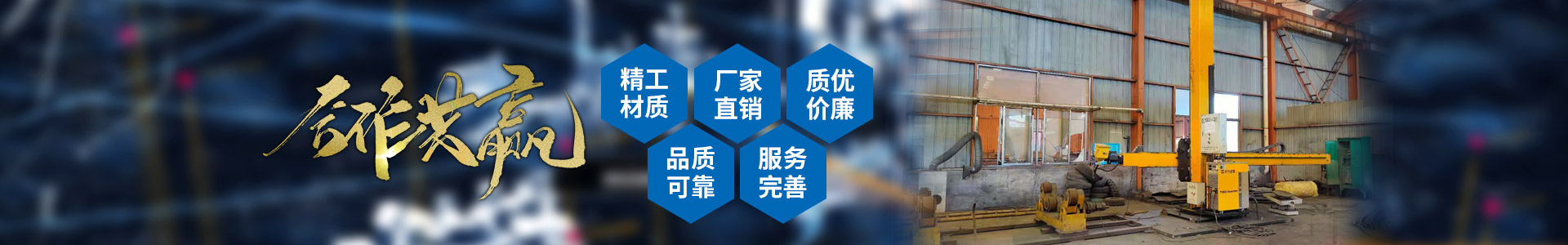 开云足球(中国)官方网站
